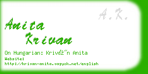 anita krivan business card